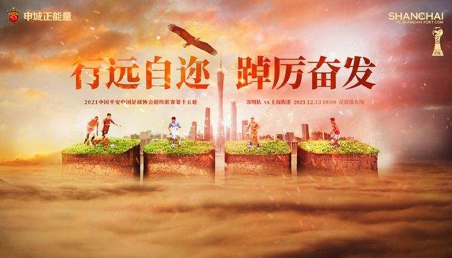 女刑警的调查方法
