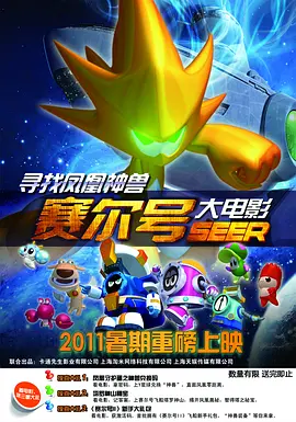 我的情事